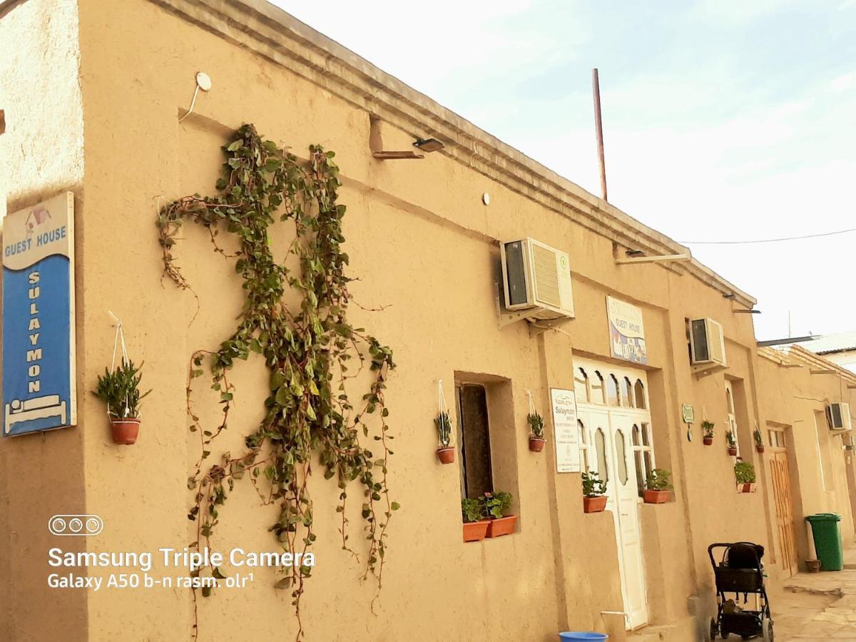 חיווה Sulaymon Guest House מראה חיצוני תמונה